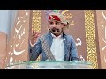 شاعر شبوة الموسم الرابع الحلقة 6 السادسة 