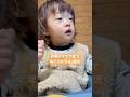 2個あったうちの1個の赤福を食べ終わった2歳弟が理不尽すぎた。
