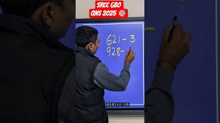 SRCC GBO 2025 QNS #sogosir a#missioncat #srccgbo #quant #mba #catstrategy #iima #trending #success