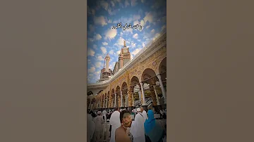 كم تهوي الأفئدة إليك نشيد ديني اكسبلور 