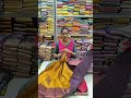 🥳Sunday special offer 🎉 Ramana tex Elampillai  is live