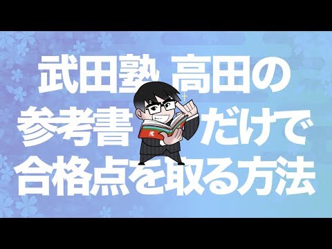 杏林 大学 センター 利用 結果 杏林 大学 センター 利用 結果