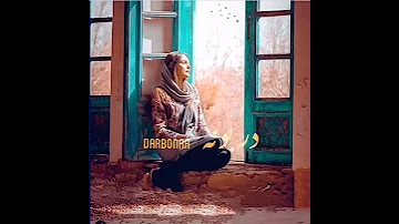 مرينه بديار الولف حسام الرسام 