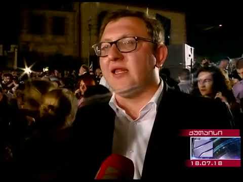 ნიკა მაჭუტაძე: ამ არჩევნებზე ან დავიბრუნებთ სახელმწიფოს, ან ნამდვილად დავიღუპებით