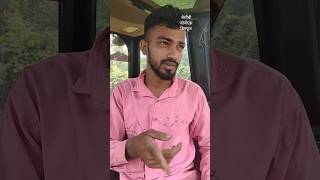 JCB 3DX (GPS) SYSTEM KAHA REHTA HAIN?