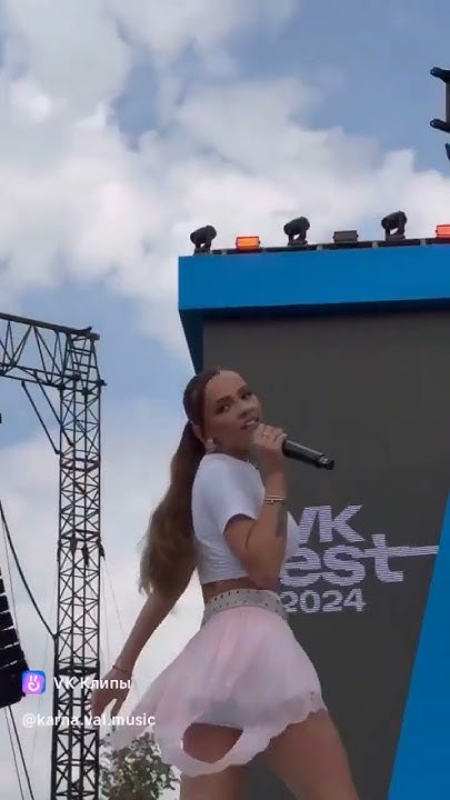 #валя карнавал#карнавал #karnaval - YouTube