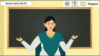 Teacher Toolkit-1