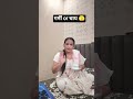 गर्मी or चाय #Motivatinal video✅ #trending #viralvideos #motivationalvideo #bhumi and mothers