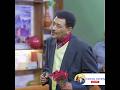 ማነው ሞኝ Shorts 