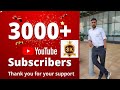 Thank you 3k subscribers  how to increase subscribers  central boss baskar  cbb