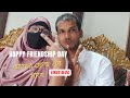 আমার ফ্রেন্ড এর সাথে First Vlog. Happy Friendship Day 2022.#Friendshipday #Firstvlogwithfriend