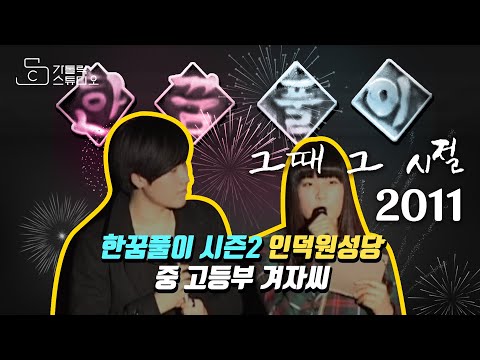 영상썸네일