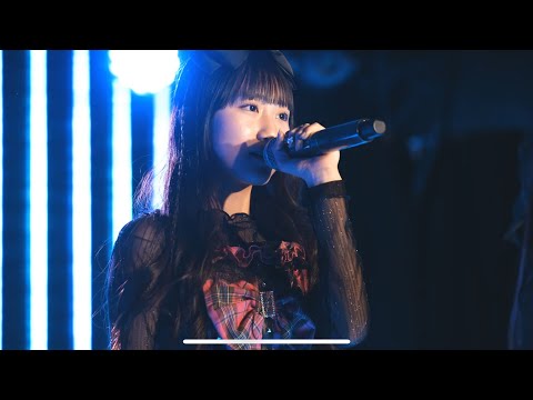 【4K】Sugar Mine『これが私の生きる道／PUFFY カバー曲』2025.2.9 Live Video at 原宿GEシアター