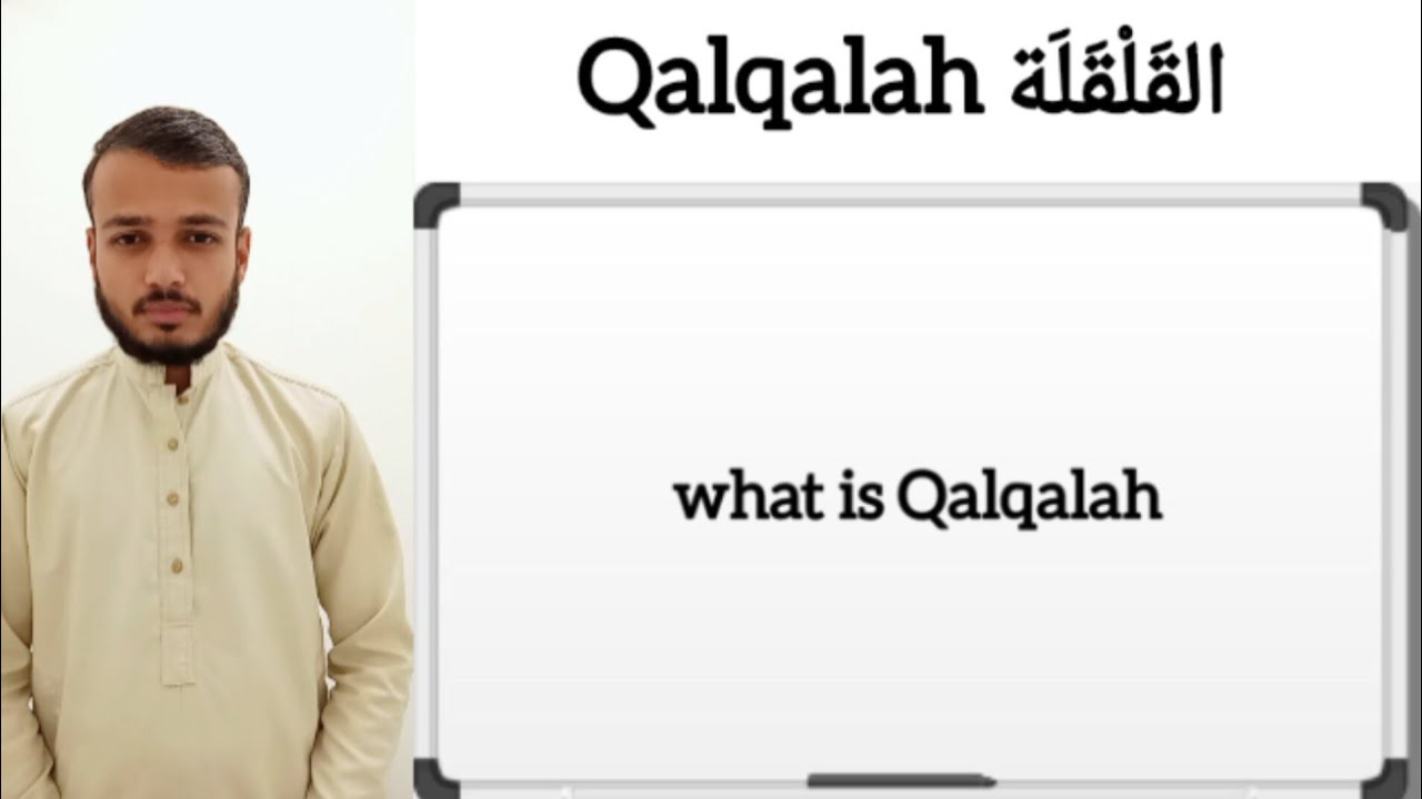 Qalqalah Explained | Avoid Common Tajweed Mistakes