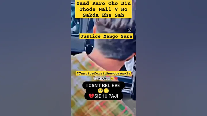 #justiceforsidhumoosewala #drake #burnaboy #short #video #song #nature #motivation #yt #reels