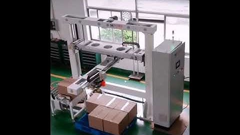 yanmao group palletizer