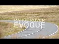 360 Model Walkaround | Range Rover Evoque (22MY)