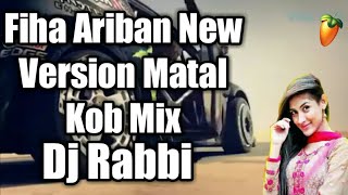 Dj Rabbi Dj Shabuj Dj Shabuj Dj Antu Dj Song 2020