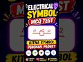 अगर electrician हो तो ये symbols तो पता होने चाहिए ⚡#electrical #symbols @ElectricalTechnician