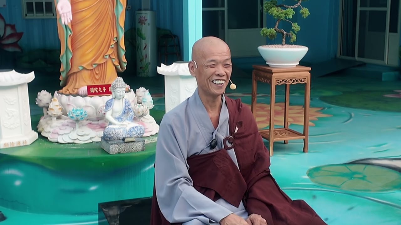 彌陀山一心淨苑