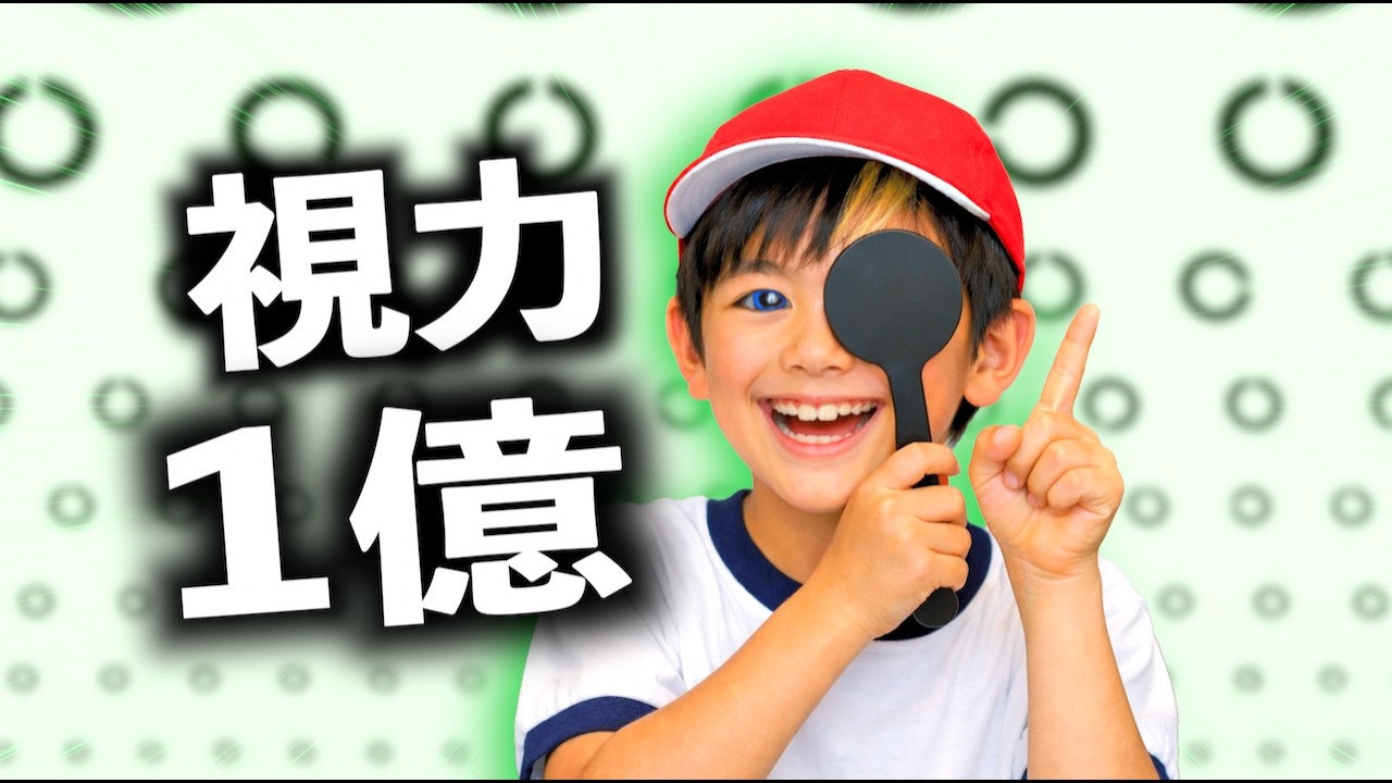 ぼっ ちの 冒険