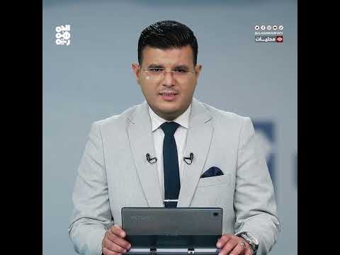 ضبط 13 ألف قرص مخدر في منفذ الوديعة