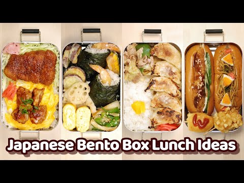 Japanese Cutlet, Gyoza Bento etc. - Japanese BENTO BOX Lunch Ideas 14