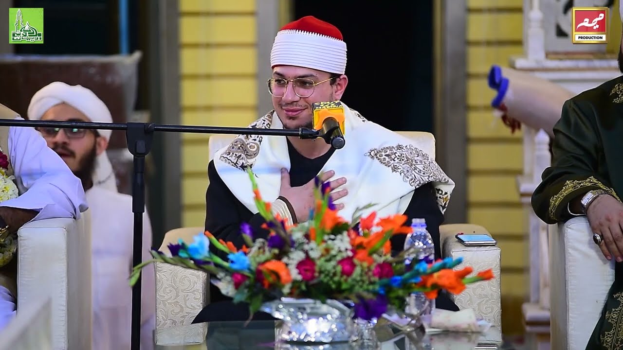 Best Voice Tilawat e Quran Misri Qari