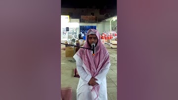 قراءه نادره لقارئ ناصر العولقي