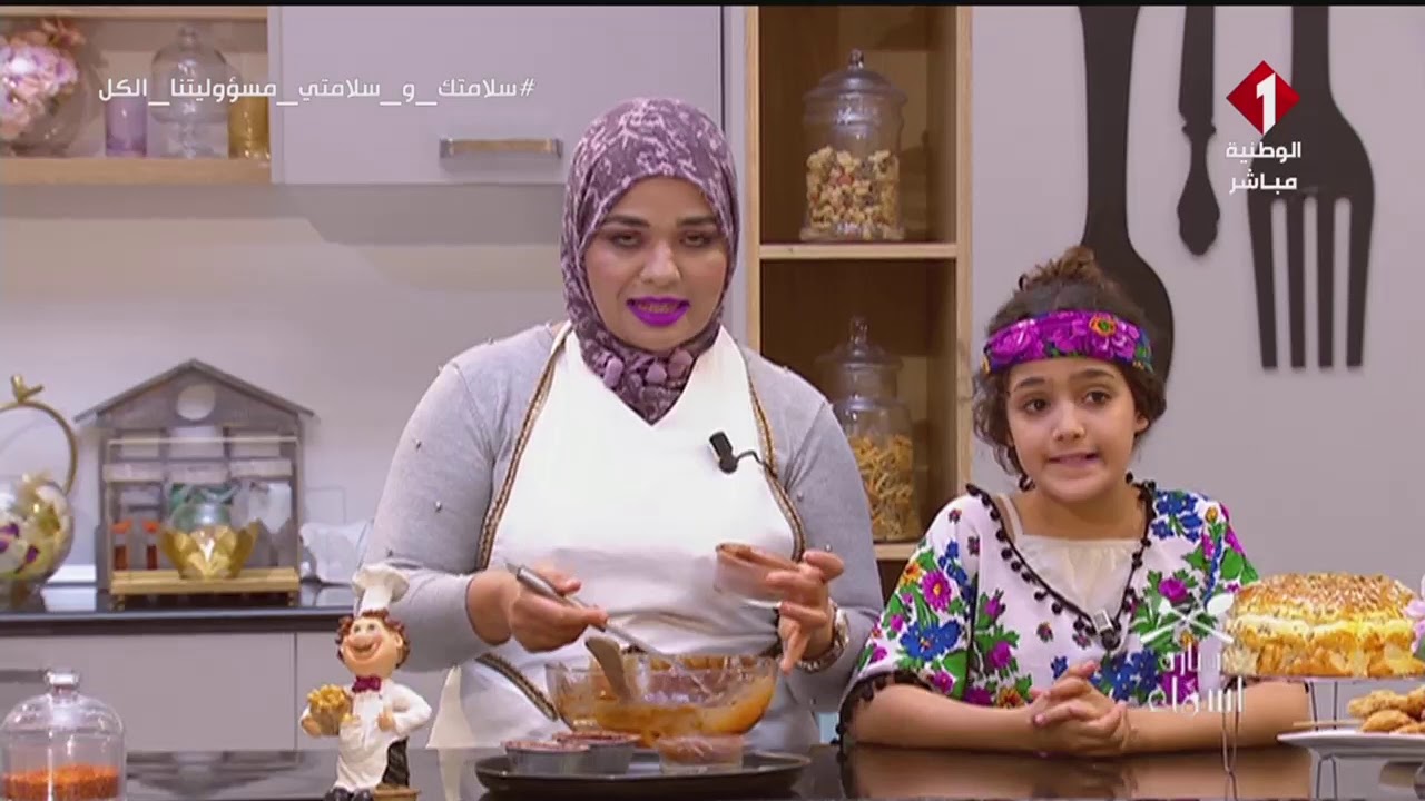 برنامج دبارة أسماء | الحصة 16