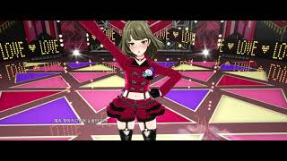 Download lagu Kaede-Onegai! Cinderella