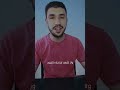 لاتفسد يومك بالنظر إلى الأمس من أقوال ابن القيم