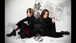 COMPLETE ヴァルナ yo-ka DIAURA ディオーラ COMPLETE ヴァルナ yo-ka DIAURA ディオーラ