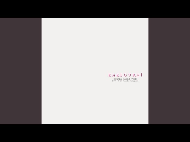 Watch TAKABURU on YouTube