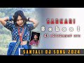 Sarkari schoolnew santali dj song 2024new santali 2024santali dj remixdj shishupal