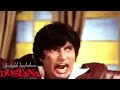 اعلان فيلم dostana 1980 Mp3 Song