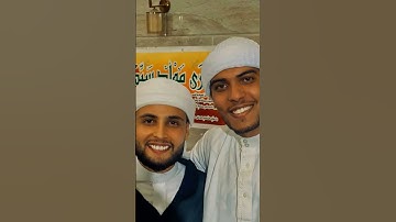 القارئ عبد العزيز سحيم وأخي عبد الرحمن حفظهما الله #قران_كريم