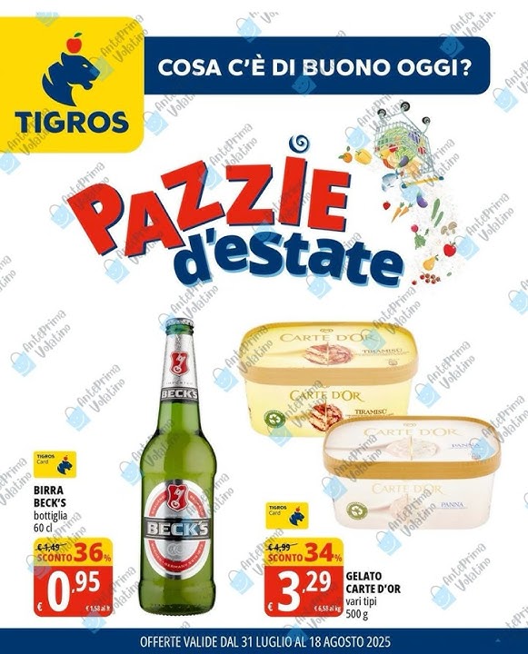 Tigros Flyer Preview from July 31, 2025 #tigros