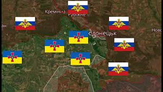 Битва за Северодонецк и Лисичанск на карте (лето 2022)