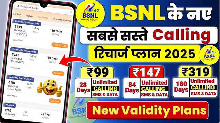 Bsnl Only Calling Plans 2025 | Bsnl Sabse Sasta Recharge Plan 2025, Bsnl New Validity Recharge Plans