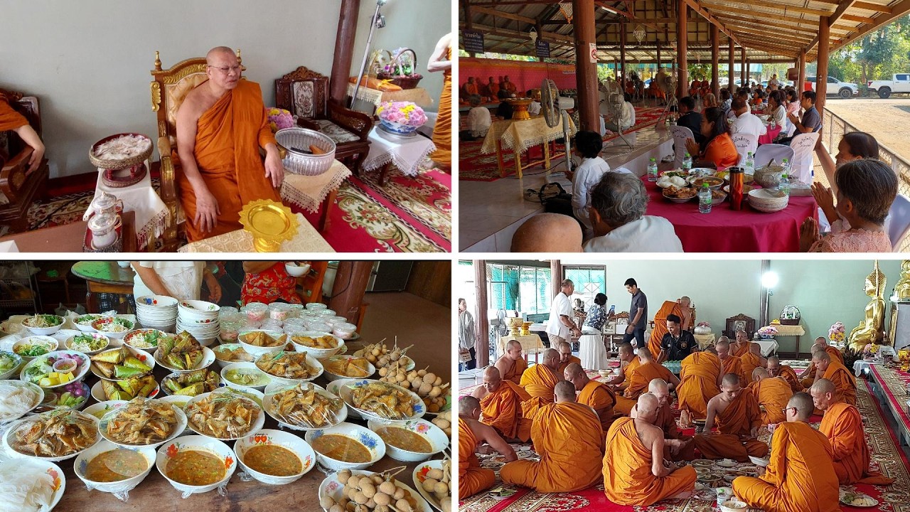 งานเลี้ยงวันเกิดของเจ้าอาวาส #เที่ยววัด #ไหว้พระ