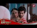 Aye Mere Humsafar | Full Episode | Romantic TV Show | Namish Taneja, Tina Philip, Urfi Javed