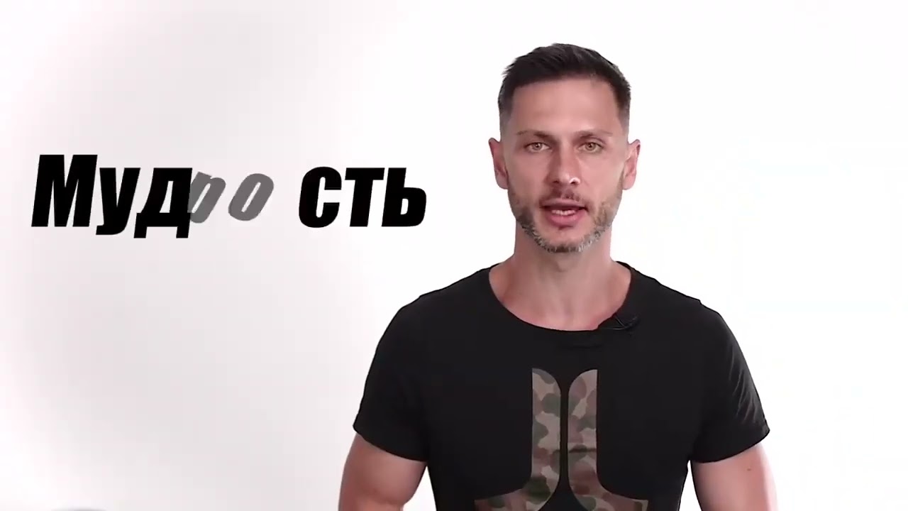 ТОП 8 признаков идеальной женщины  Как найти достойную женщину