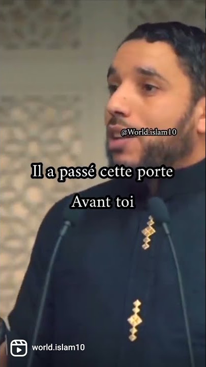 TOI QUI A PERDU UN PROCHE, ÉCOUTE !❤️ - Rachid el Jay #islam #shorts #short #mort #musulmans