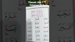 Tilawati Jilid 1 Halaman (37) Mudah belajar membaca qur'an metode tilawati
