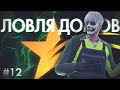 ЛУЧШИЙ ЗАРАБОТОК GTA5RP/ ЗАРАБОТАЛ МНОГО ДЕНЕГ/ РОЗЫГРЫШ 50.000$ | ЛОВЛЯ ДОМОВ GTA5RP №12 feat. zech