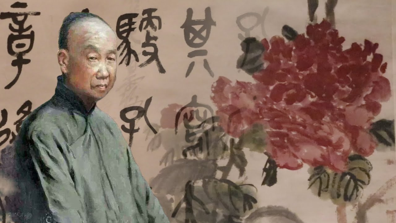 Wu Changshuo 吴昌硕 : Ink, Wealth, and Influence with a taste of