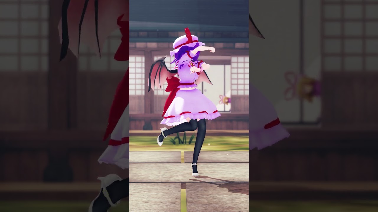 レミリアが【愛包ダンスホール 】を踊って見た🦇 #mmd #レミリアスカーレット #レミリア #愛包ダンスホール