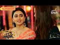 Naagin S6 | नागिन S6 | Pratha Feels Sad To See Rishabh &amp; Reem Together | Full Ep - 17