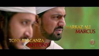 Zulfiqar ¦ Official Trailer ¦ Prosenjit Chatterjee ¦ Dev ¦ Srijit Mukherji ¦ 2016